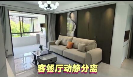 华地森林语锦园豪装未住102+10平方99.9万