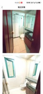 北城恒大帝景三室两厅一卫精装双阳台  好楼层急售89万  122平  能