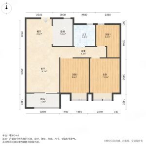 旭辉城市江来纯毛坯三房86平方69万